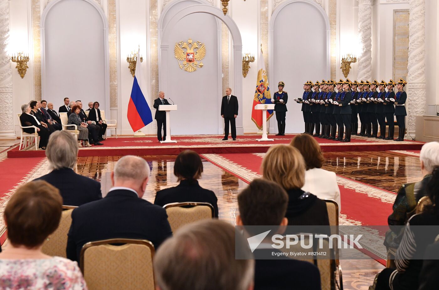 Russia Putin National Awards