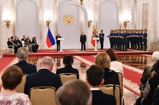 Russia Putin National Awards