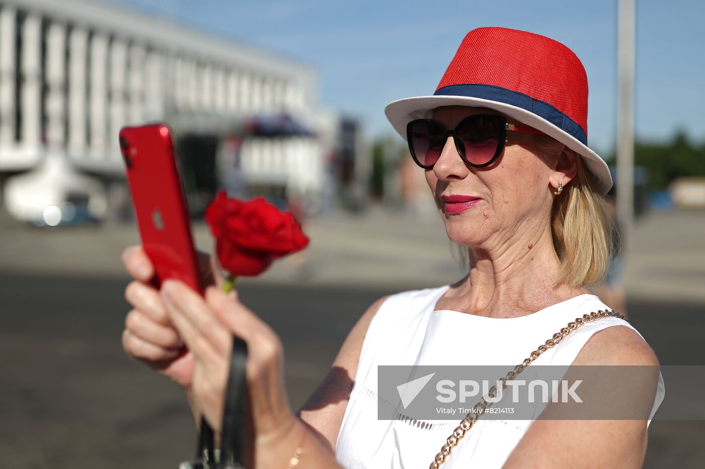 Russia Day Regions Celebration
