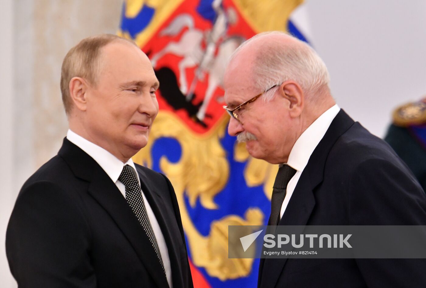 Russia Putin National Awards