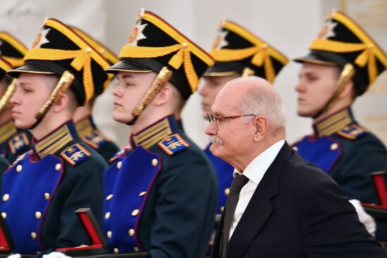 Russia Putin National Awards