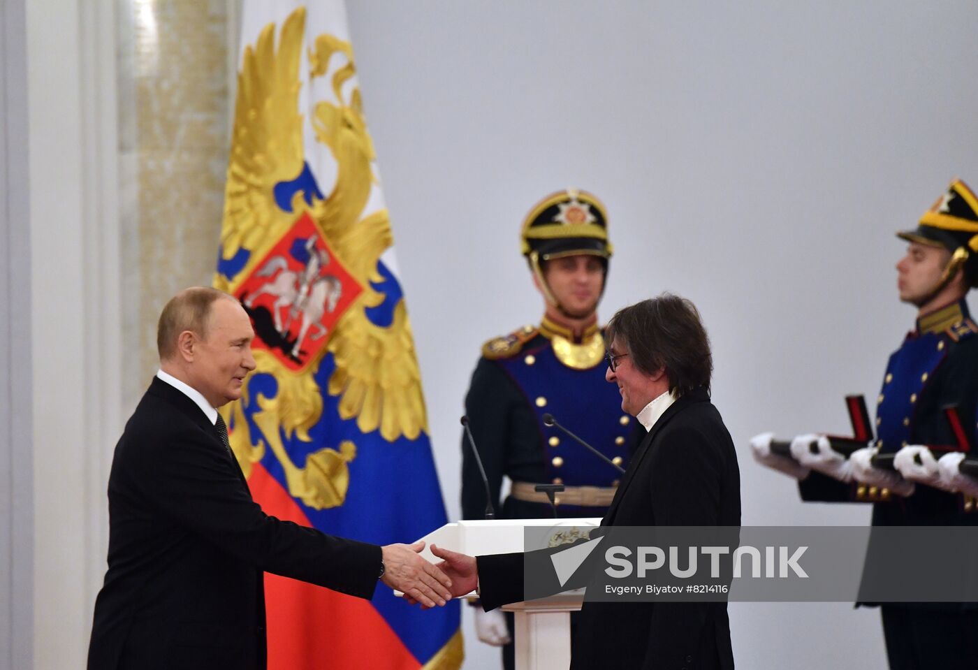 Russia Putin National Awards