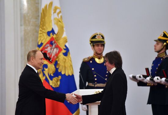 Russia Putin National Awards