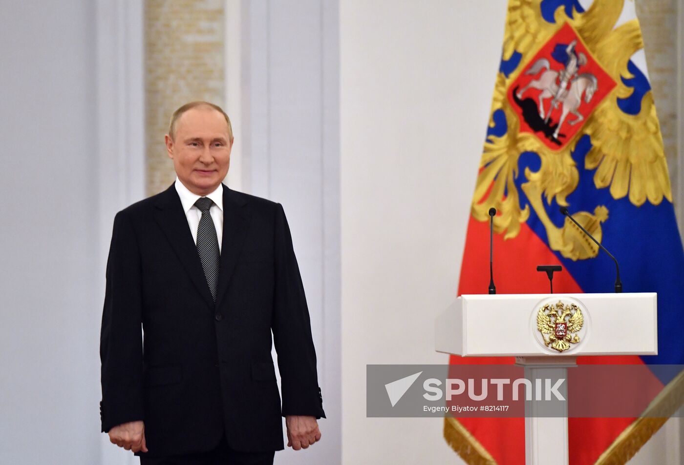 Russia Putin National Awards