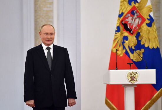 Russia Putin National Awards