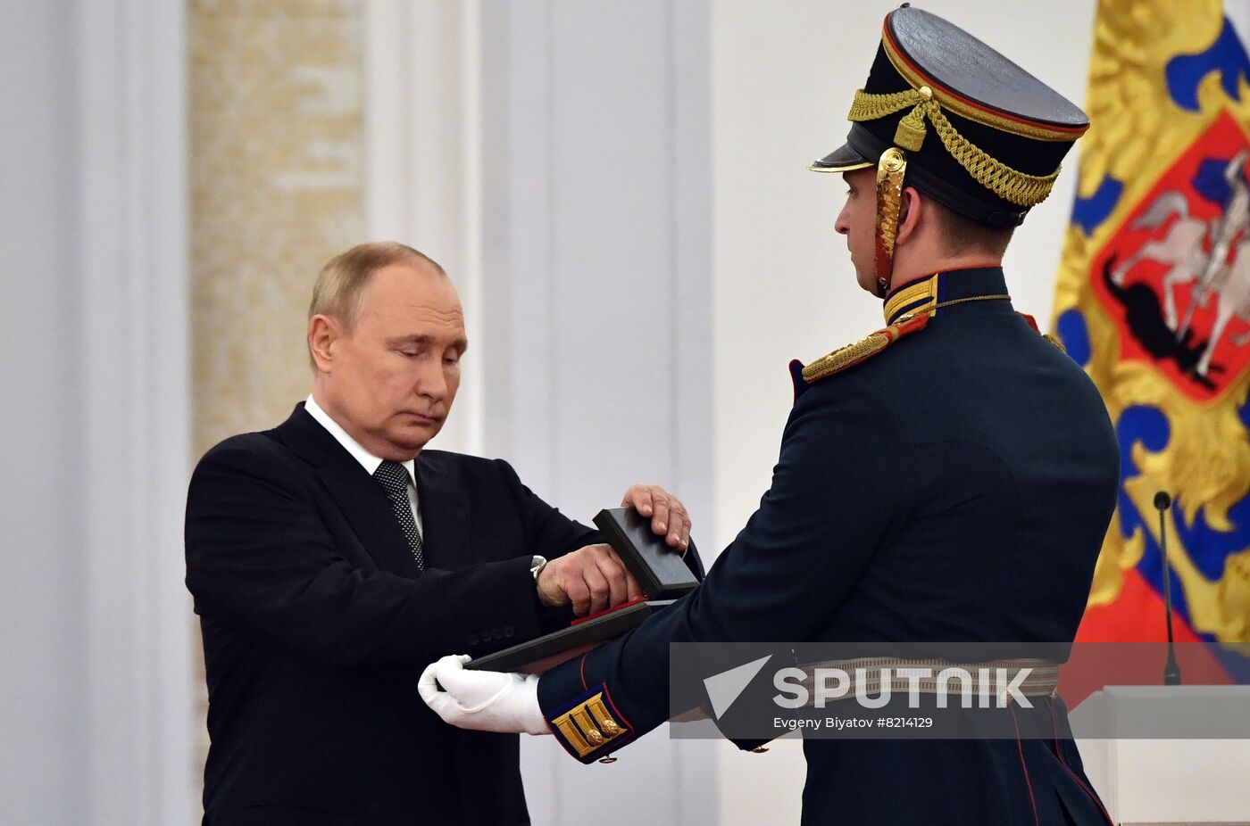 Russia Putin National Awards
