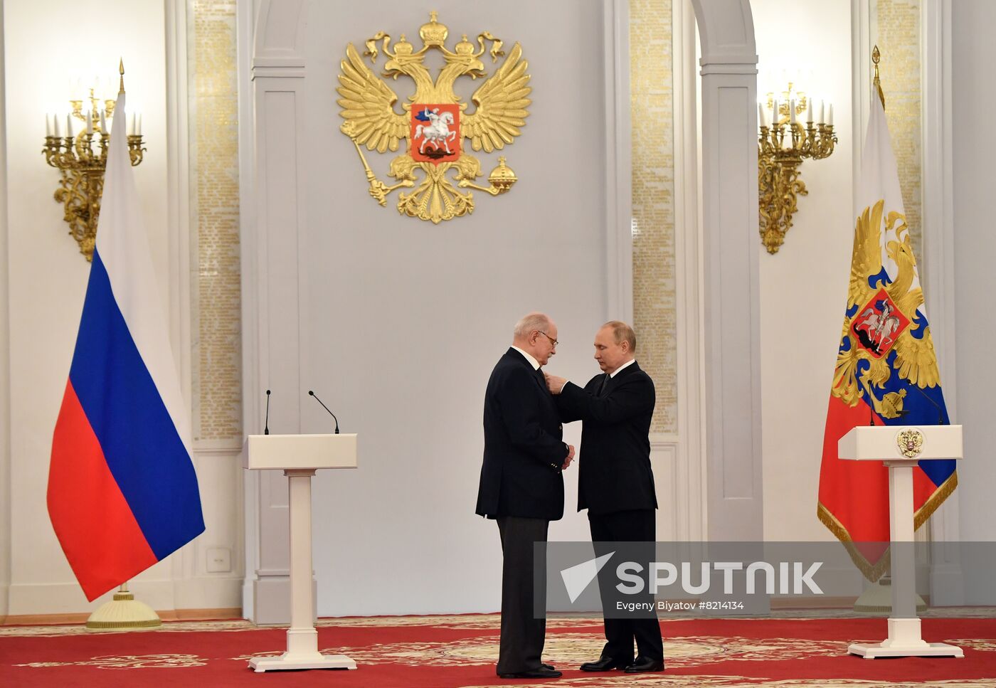 Russia Putin National Awards