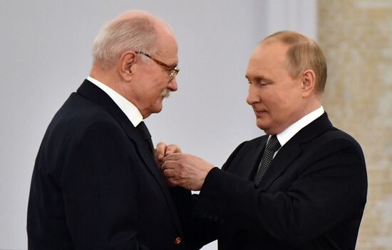 Russia Putin National Awards
