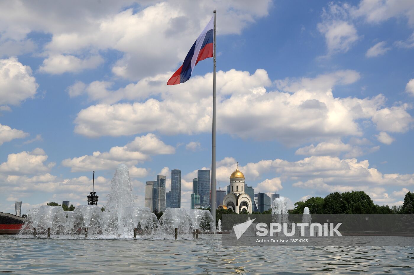 Russia Day Flag Raising