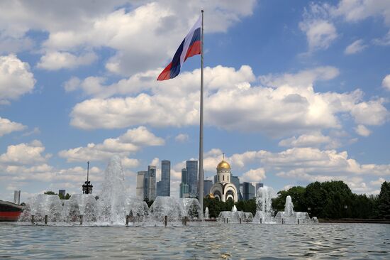 Russia Day Flag Raising