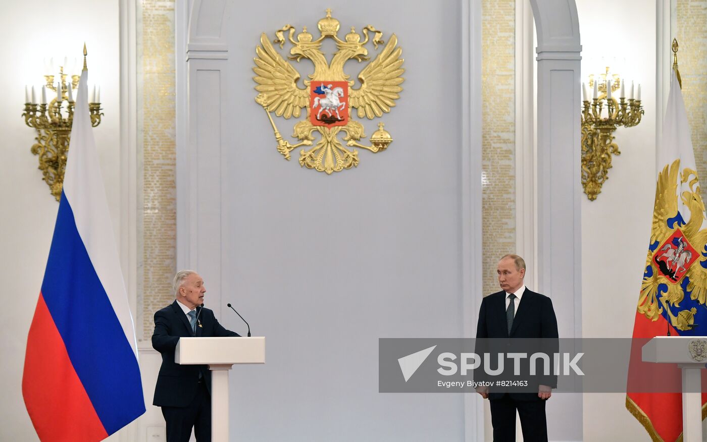 Russia Putin National Awards