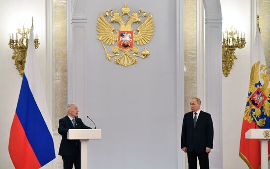 Russia Putin National Awards