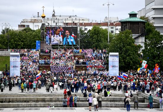 Russia Day Regions Celebration