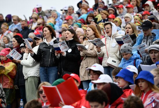 Russia Day Regions Celebration