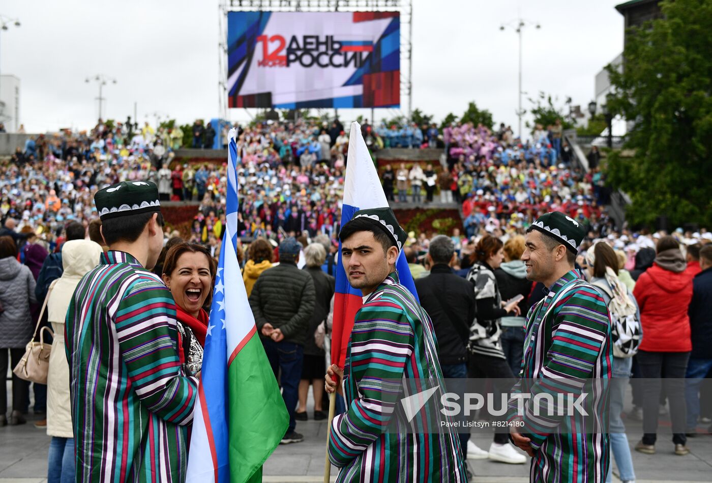 Russia Day Regions Celebration