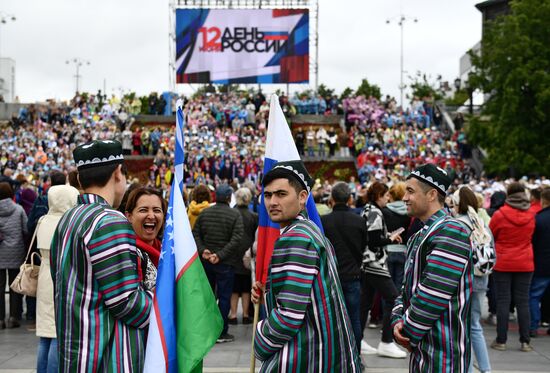 Russia Day Regions Celebration