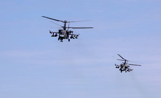 Ukraine Russia Military Operation Air Combat