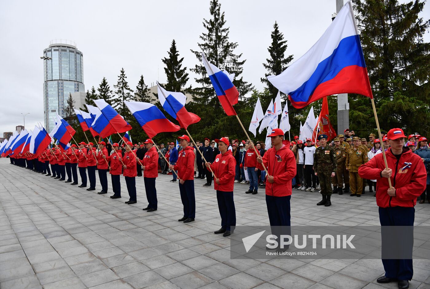 Russia Day Regions Celebration