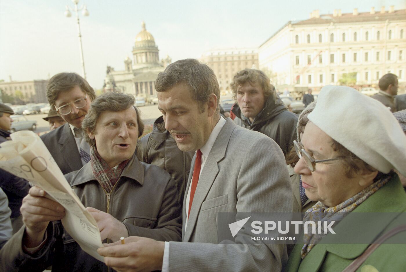 Leningrad City Soviet (Council)