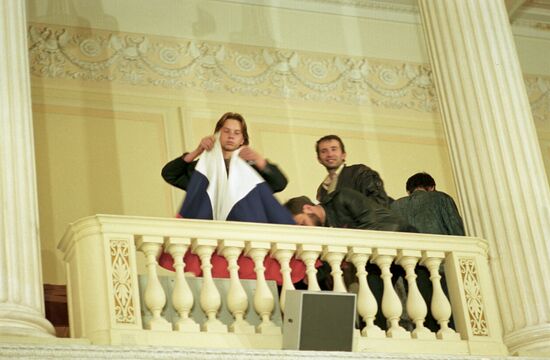 Leningrad City Soviet (Council)