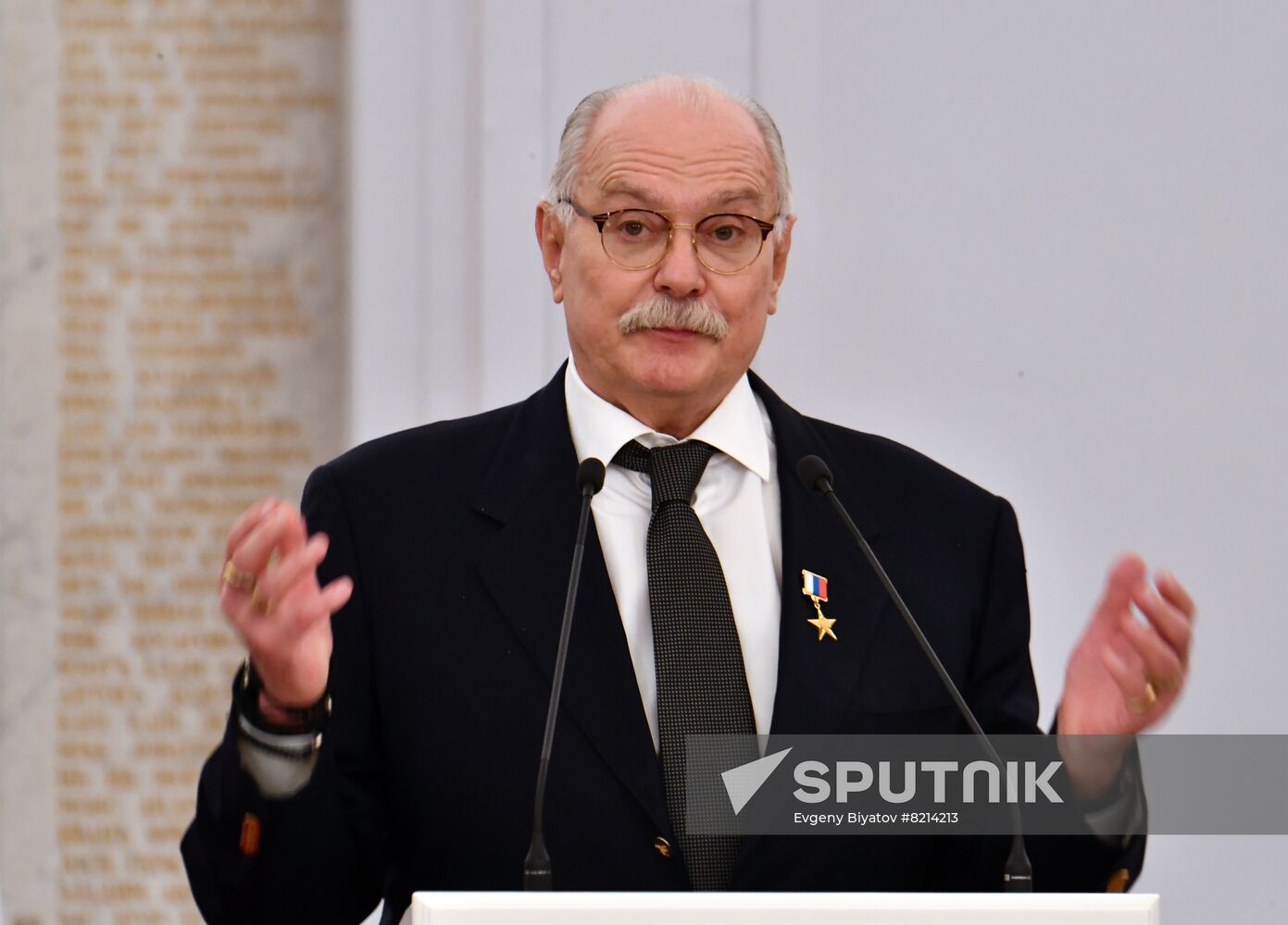 Russia Putin National Awards