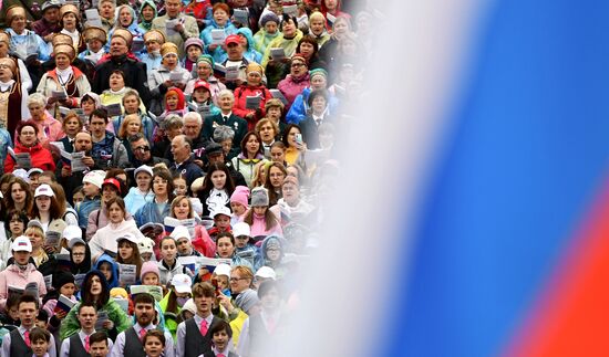 Russia Day Regions Celebration