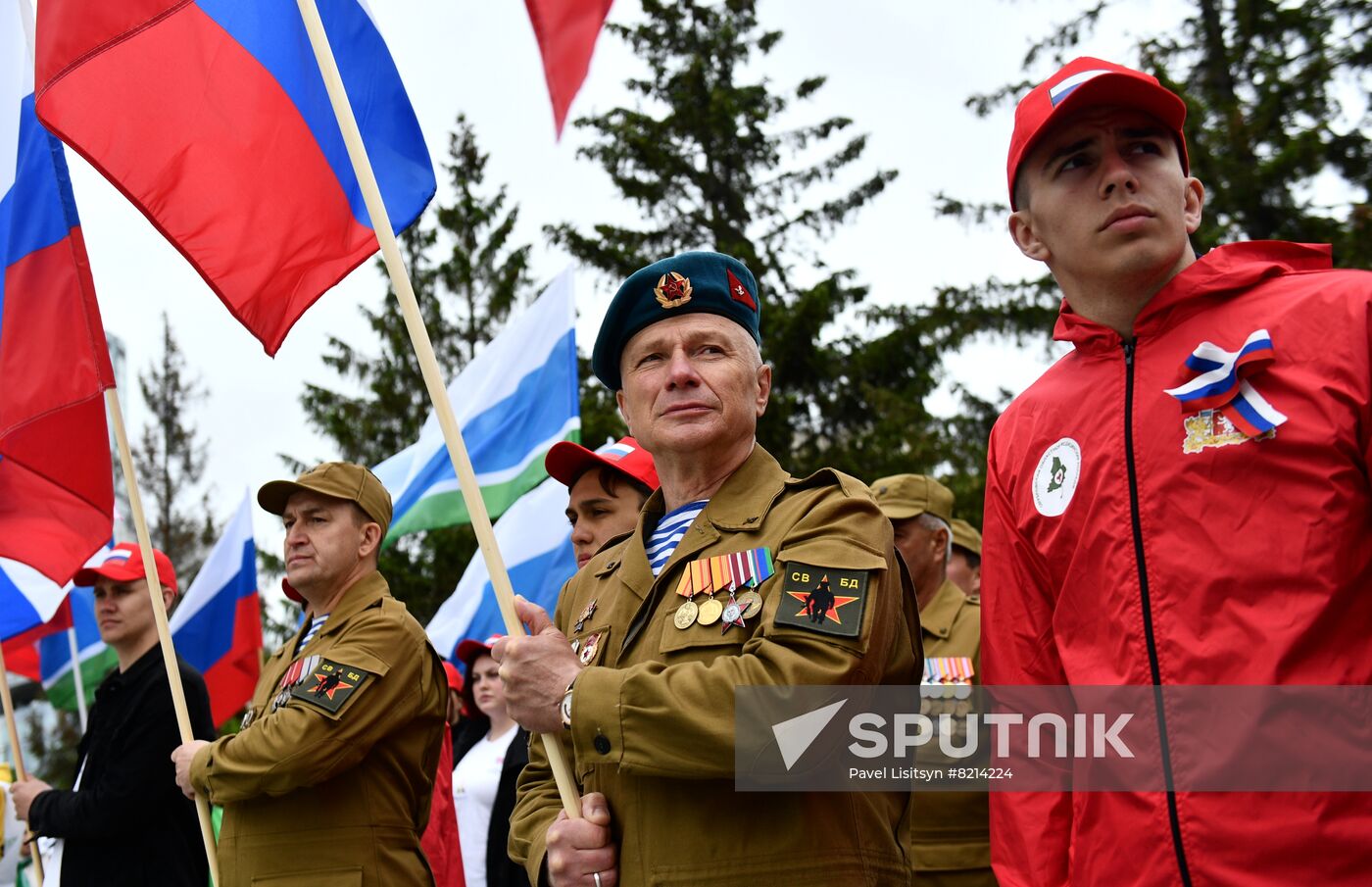 Russia Day Regions Celebration