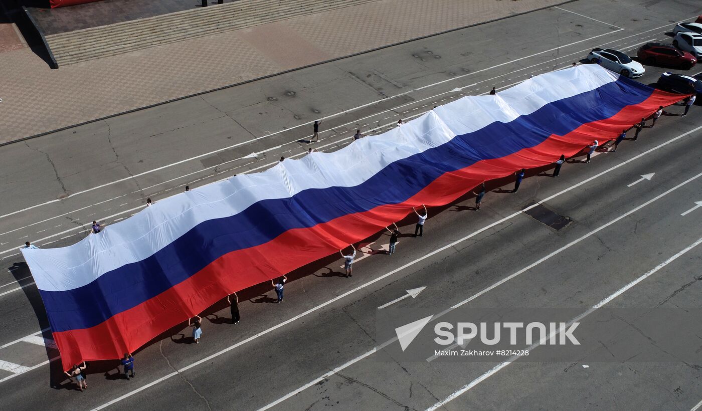 LPR Russia Day Celebrations