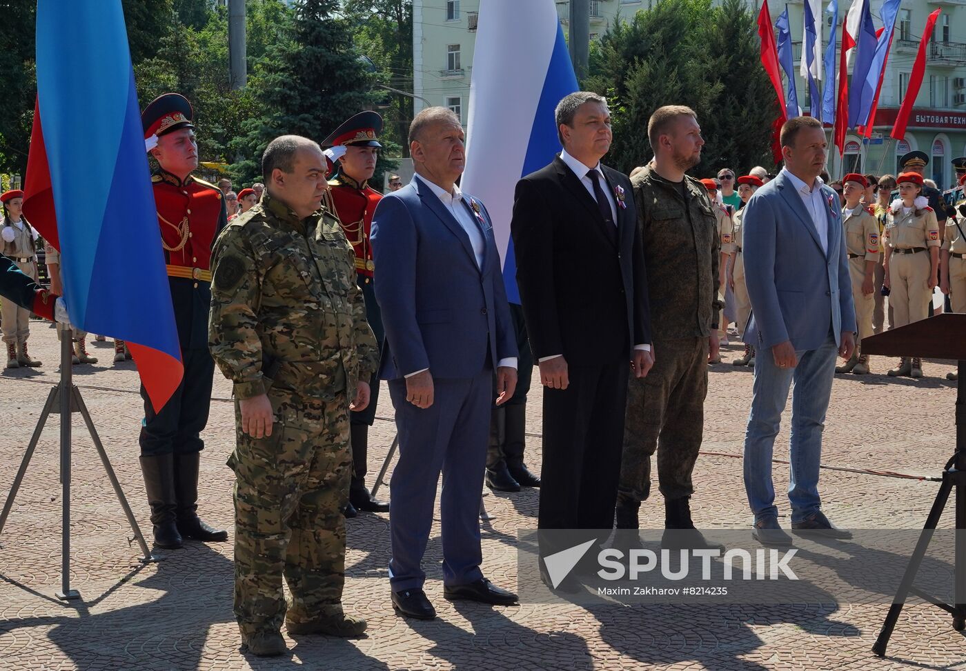 LPR Russia Day Celebrations