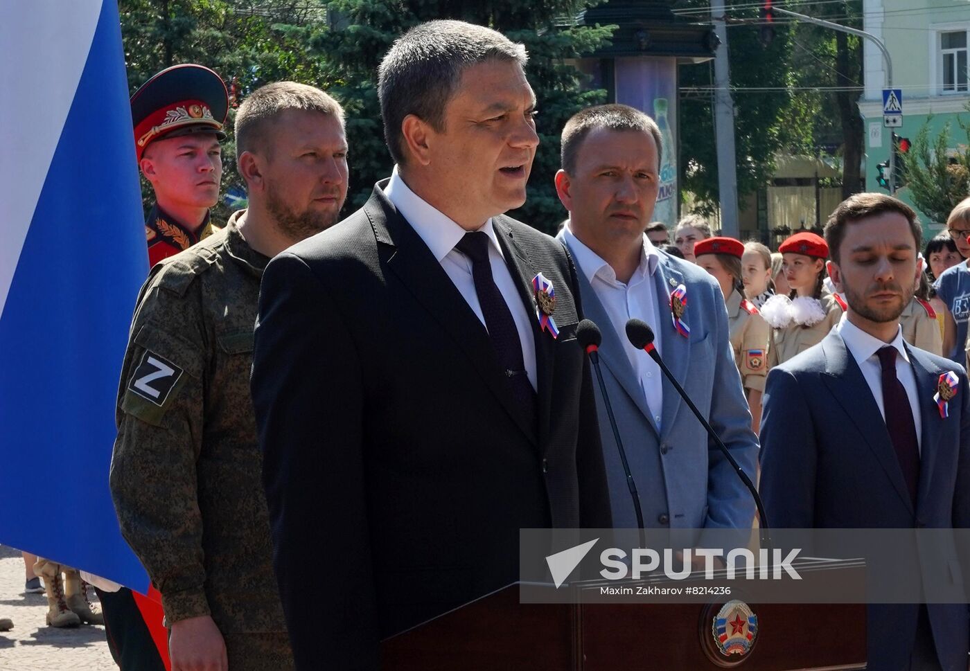 LPR Russia Day Celebrations