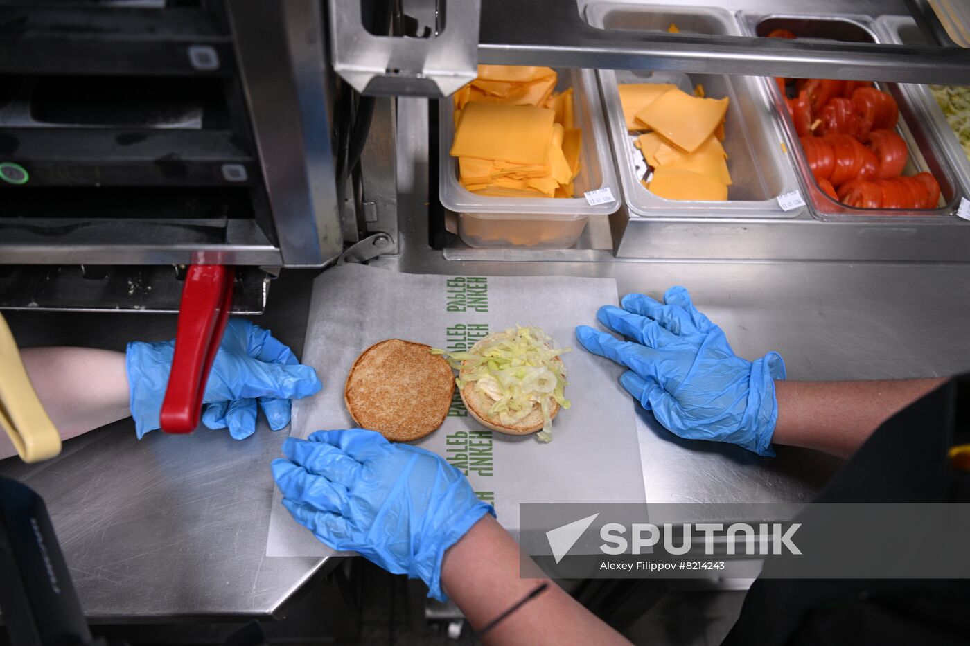 New Vkusno I Tocka (Tasty and That's It) fast-food chain opens in Moscow