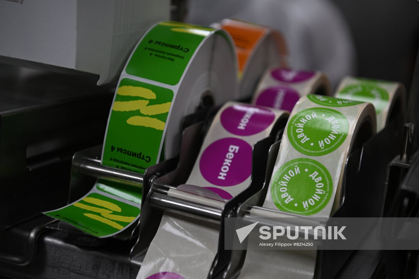 New Vkusno I Tocka (Tasty and That's It) fast-food chain opens in Moscow