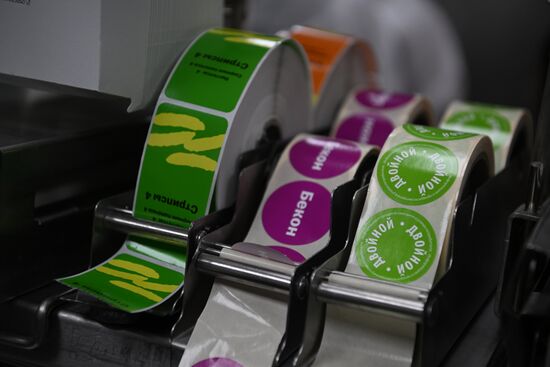 New Vkusno I Tocka (Tasty and That's It) fast-food chain opens in Moscow