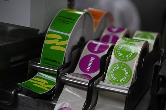 New Vkusno I Tocka (Tasty and That's It) fast-food chain opens in Moscow