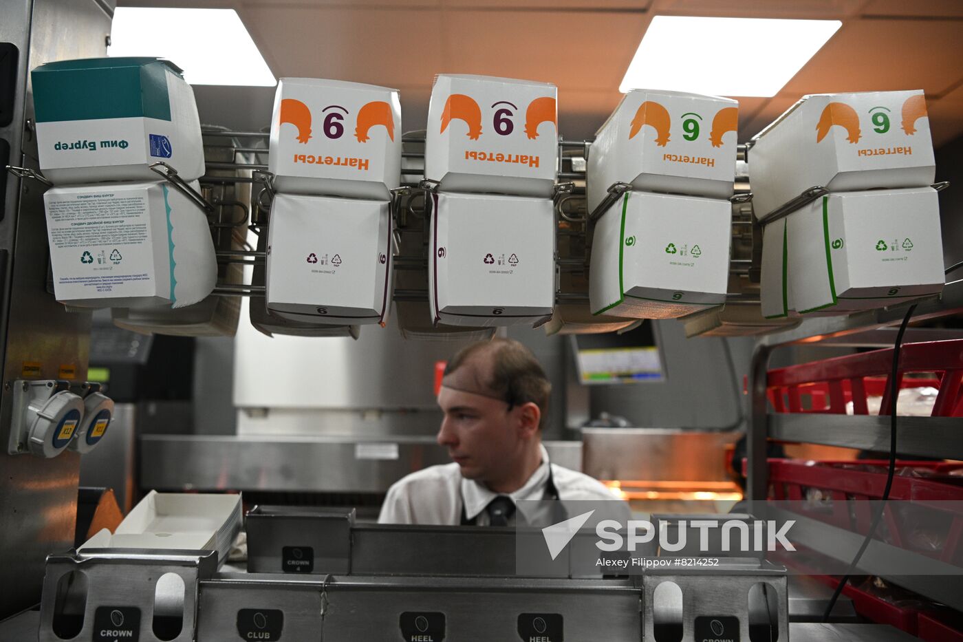 New Vkusno I Tocka (Tasty and That's It) fast-food chain opens in Moscow