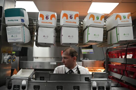 New Vkusno I Tocka (Tasty and That's It) fast-food chain opens in Moscow