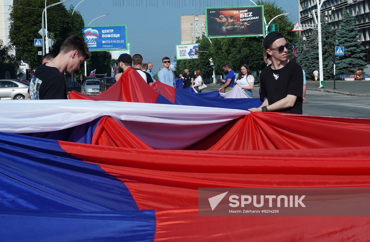 LPR Russia Day Celebrations