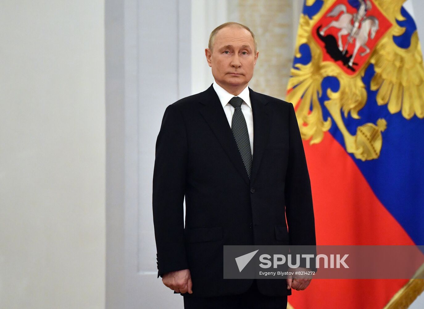 Russia Putin National Awards