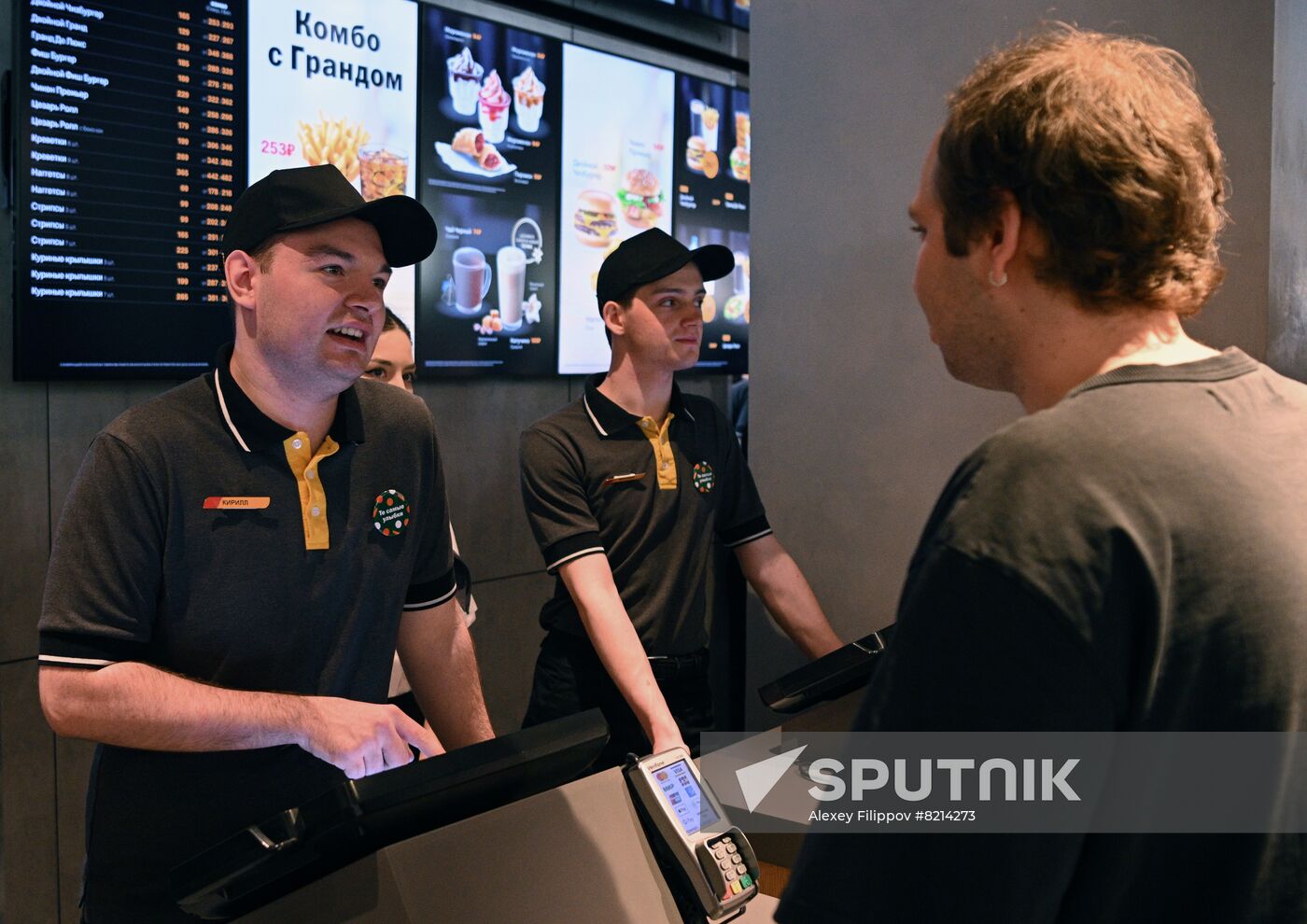 New Vkusno I Tocka (Tasty and That's It) fast-food chain opens in Moscow