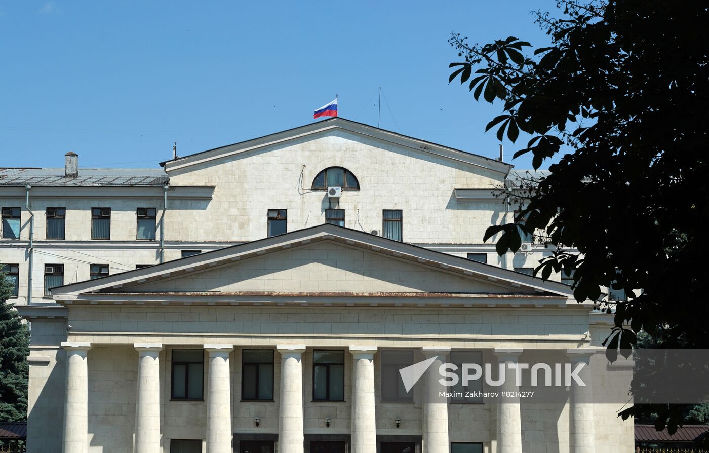 LPR Russia Day Celebrations