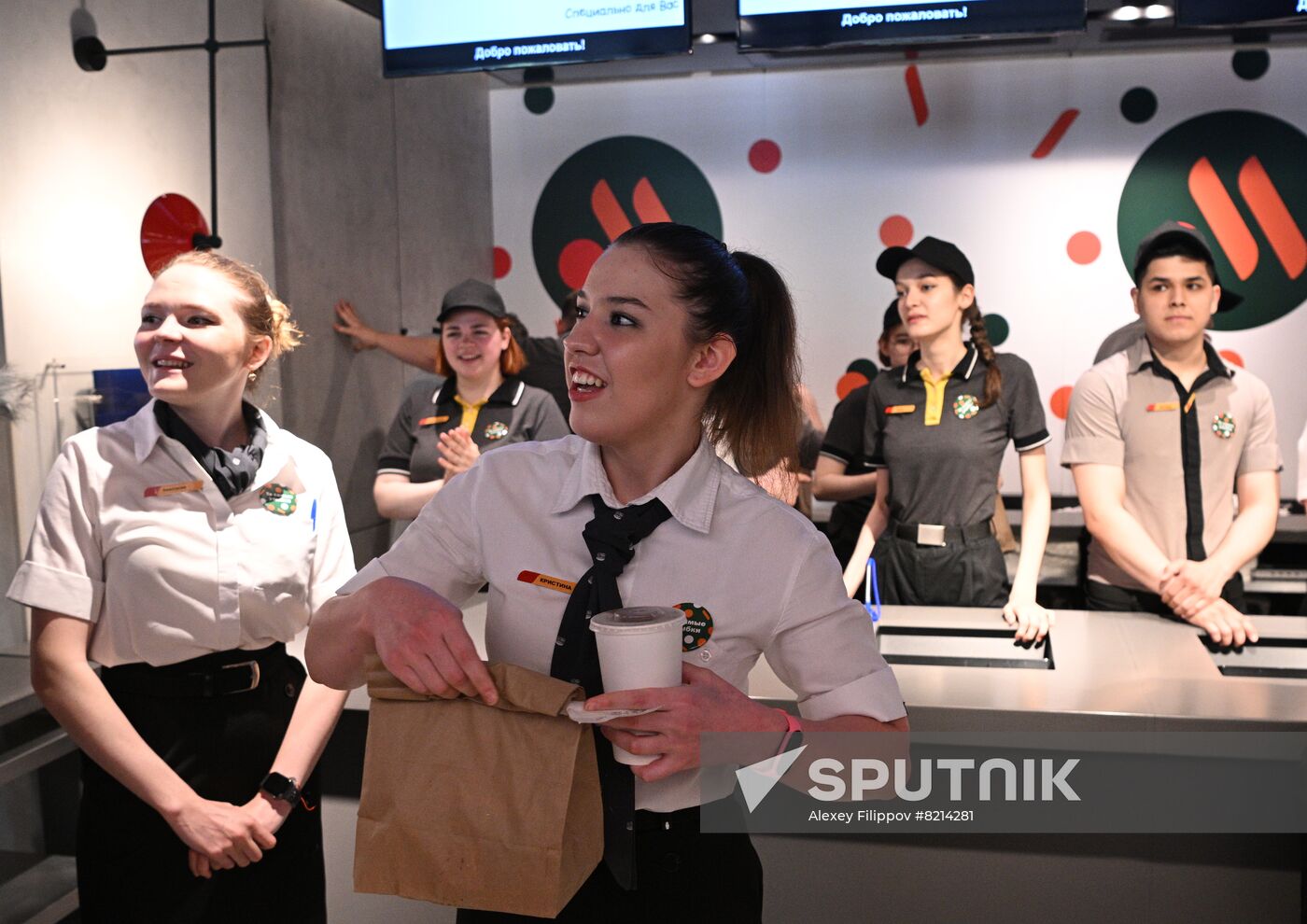 New Vkusno I Tocka (Tasty and That's It) fast-food chain opens in Moscow