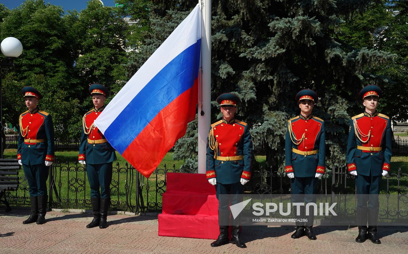 LPR Russia Day Celebrations