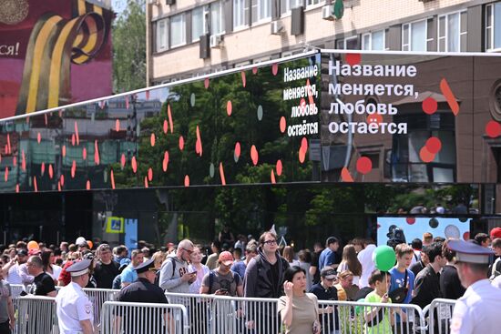 New Vkusno I Tocka (Tasty and That's It) fast-food chain opens in Moscow