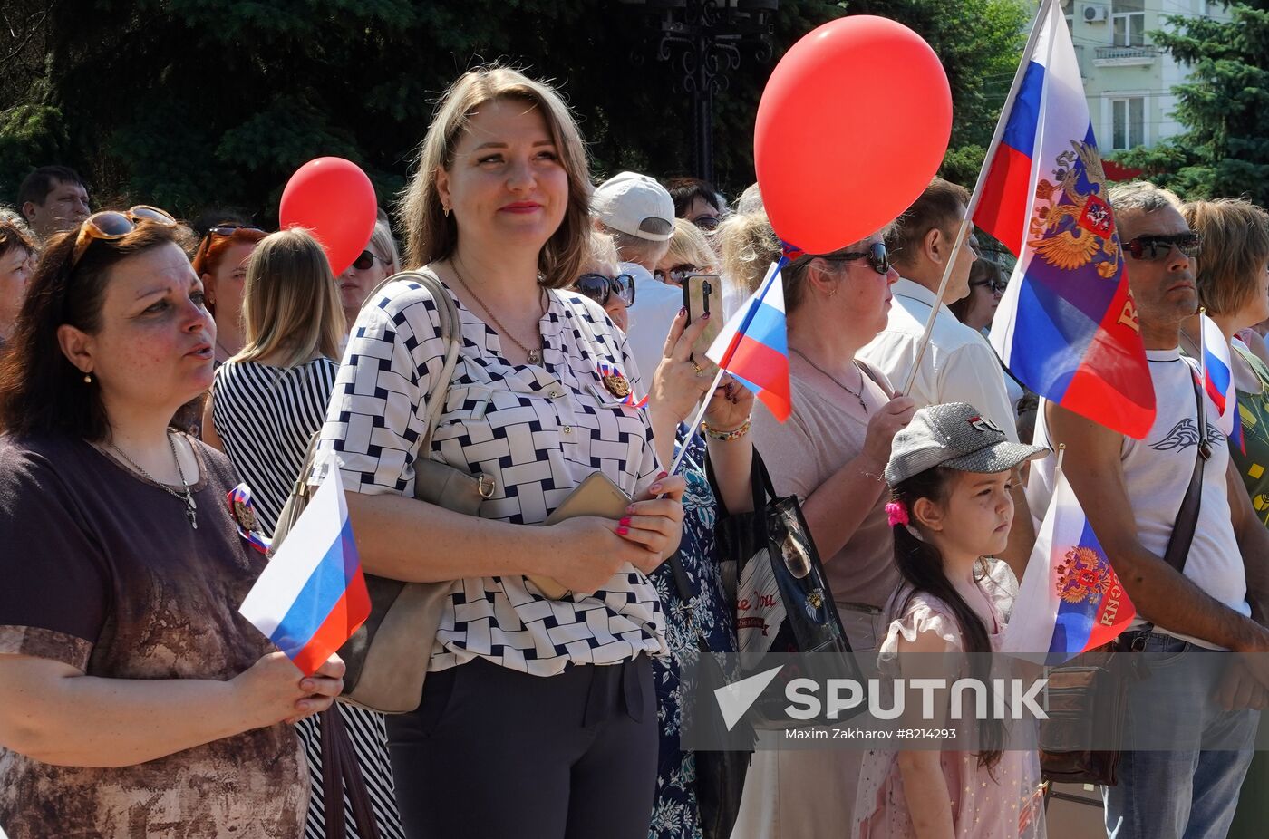 LPR Russia Day Celebrations