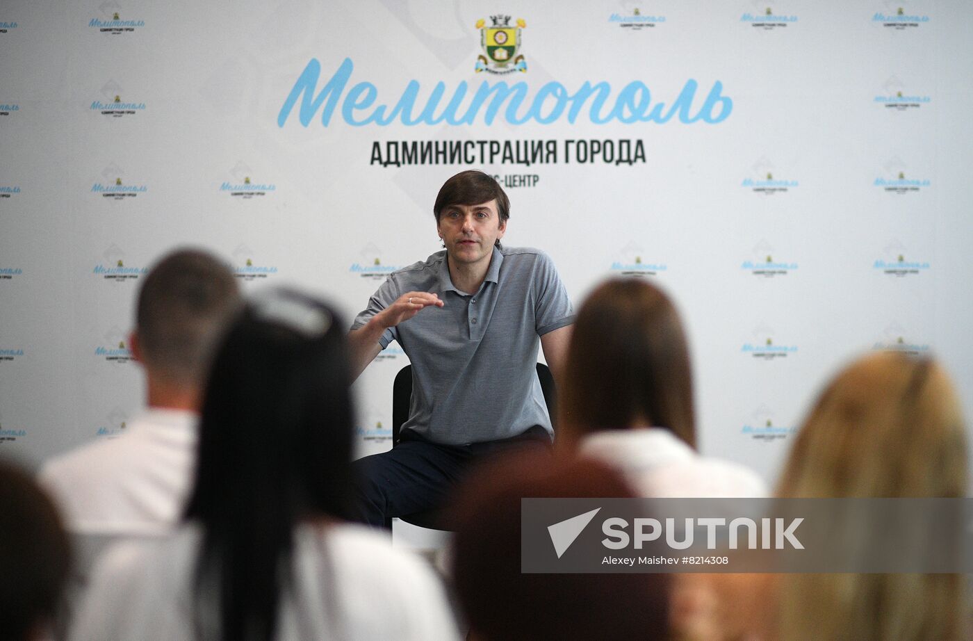 Ukraine Melitopol Russia Day Celebrations