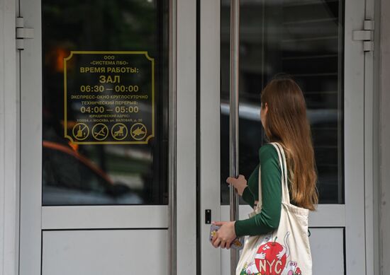 New Vkusno I Tocka (Tasty and That's It) fast-food chain opens in Moscow