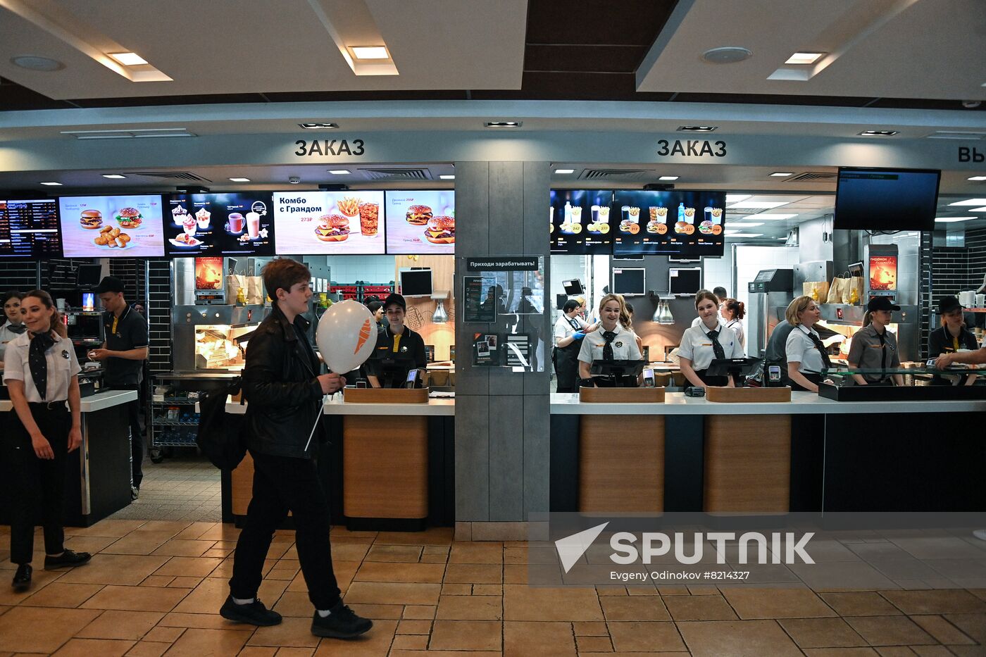 New Vkusno I Tocka (Tasty and That's It) fast-food chain opens in Moscow