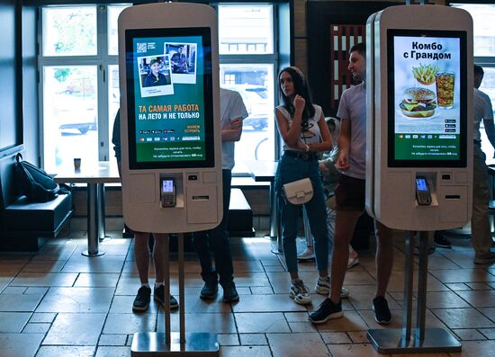 New Vkusno I Tocka (Tasty and That's It) fast-food chain opens in Moscow