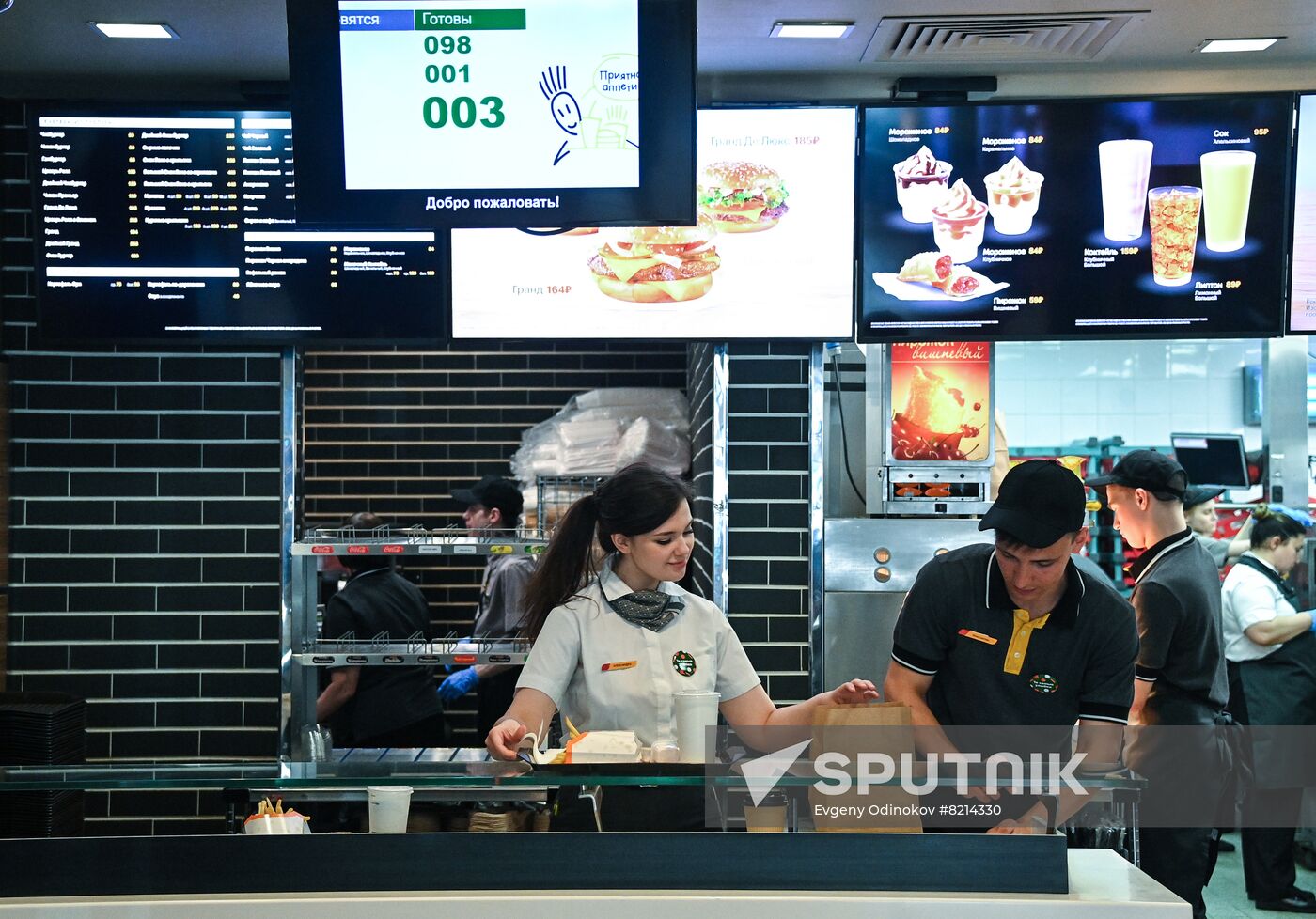 New Vkusno I Tocka (Tasty and That's It) fast-food chain opens in Moscow
