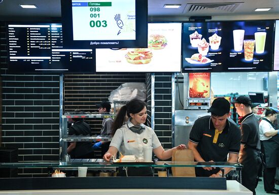 New Vkusno I Tocka (Tasty and That's It) fast-food chain opens in Moscow